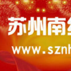 sznh sznh