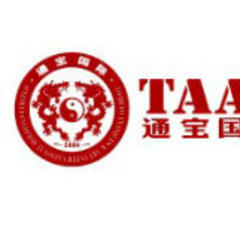 taai taai