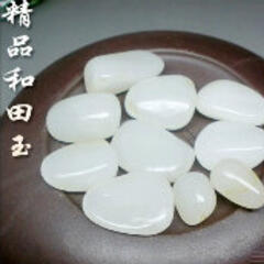 品御玉铺 品御玉铺