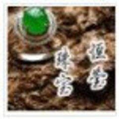 恒莹首饰镶嵌 恒莹首饰镶嵌